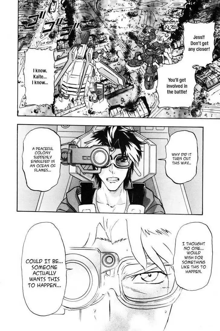 Mobile Suit Gundam SEED Destiny Astray Chapter 3 35